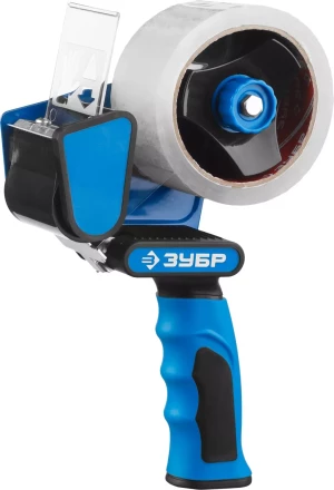 Диспенсеры для клейких лент серия ПРОФЕССИОНАЛ купить в Ижевске