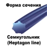 Леска для триммера HEPTAGON LINE (семиугольник) катушка 1,35кг 3.3MMX172M купить в Ижевске
