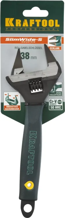 Ключ разводной SlimWide-S, 200 / 38 мм, KRAFTOOL 27263-20 купить в Ижевске
