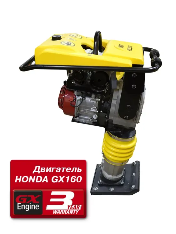 Вибротрамбовка бензиновая ВТБ 55/70 57210 купить в Ижевске