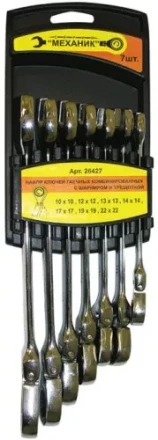 Набор ключей комбинированных с шарниром и трещоткой 7 штук 26427 купить в Ижевске