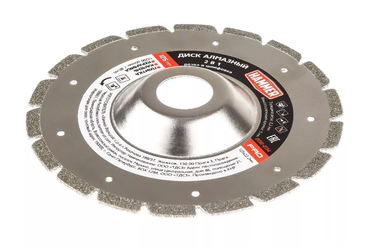 Круг алмазный HAMMER (206-234) Ф125х22мм по камню купить в Ижевске