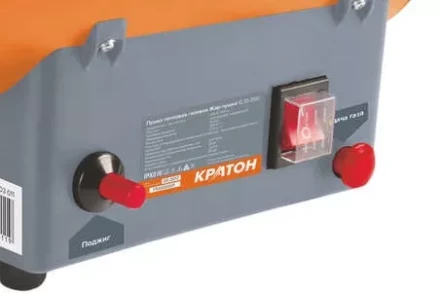 Газовая тепловая пушка Кратон Жар-пушка G 15-350 3 09 03 012 купить в Ижевске