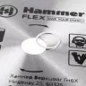 Диск пильный твердосплавный HAMMER Ф305х30мм 48зуб. купить в Ижевске