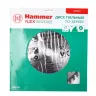 Диск пильный твердосплавный HAMMER Ф305х30мм 48зуб. купить в Ижевске