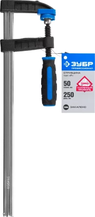 Струбцина ЗУБР &quot;ПРОФЕССИОНАЛ&quot;, тип &quot;F&quot;, двухкомпонентная ручка, стальная закаленная рейка, 50х250мм 32155-050-250 купить в Ижевске