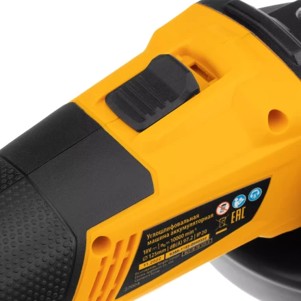 Машина углошлифовальная аккумуляторная бесщет. Denzel BLG-IB-18-125-0, Li-ion, 18 В 27004 купить в Ижевске