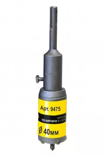 Коронка SDS+ 40х50 ТС д/кирп в сборе Энкор 9475 купить в Ижевске