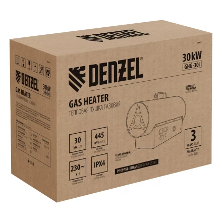 Газовая тепловая пушка Denzel GHG-30i, 30 кВт, цифровой термостат, пропан-бутан 96471 купить в Ижевске