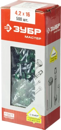 Саморезы ЗУБР с прессшайбой и сверлом по листовому металлу до 2мм, окрашенные в RAL-6005, PH2, 4,2х16мм, 500шт 300211-42-016-6005 купить в Ижевске