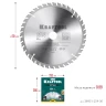 Диск пильный OPTIMA, повышенный ресурс 36951-254-30 купить в Ижевске
