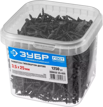 Саморезы ЗУБР СГД 16 х 3.5 мм фосфатированное покрытие 2300 шт Профессионал 4-300032-35-016 купить в Ижевске