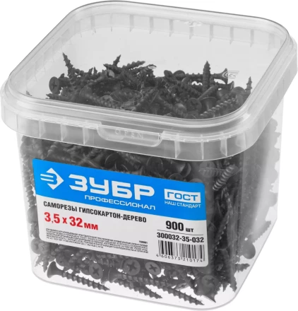 Саморезы ЗУБР СГД 16 х 3.5 мм фосфатированное покрытие 2300 шт Профессионал 4-300032-35-016 купить в Ижевске