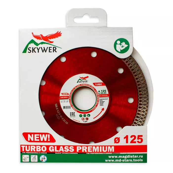 Диск алмазный по бетону TURBO GLASS PREMIUM SKYWER 115*1,2*10*22,23 mm купить в Ижевске