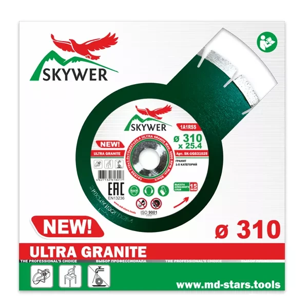 Диск алмазный 1A1RSS ULTRA GRANITE SKYWER 310*3,2*15*20T*25,4 mm купить в Ижевске