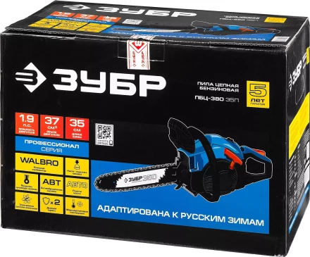 Бензиновая пила (бензопила) ПБЦ-380 35П серия ПРОФЕССИОНАЛ купить в Ижевске