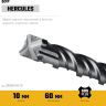 STAYER HERCULES-4Х 10x110 мм, SDS-plus бур купить в Ижевске