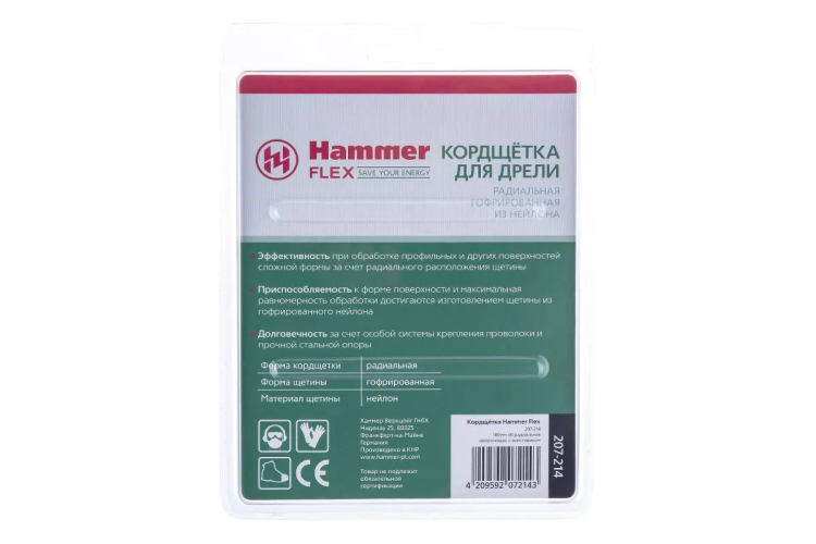 Кордщетка HAMMER плоская 100мм для дрели нейлон (207-214) купить в Ижевске