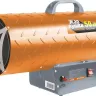 Газовая тепловая пушка Кратон Жар-пушка G 50-700 3 09 03 014 купить в Ижевске