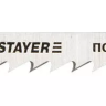 Полотна STAYER "PROFI", T101D, для эл/лобзика, HCS, по дереву, ДСП, ДВП, EU-хвост., шаг 4мм, 75мм, 2шт 15990-4_z01 купить в Ижевске
