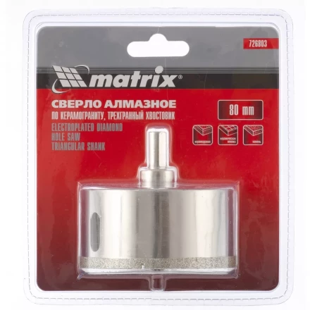 Сверло алмазное по керамограниту 80 х 67 мм 3-гранный хвостовик MATRIX 726803 купить в Ижевске