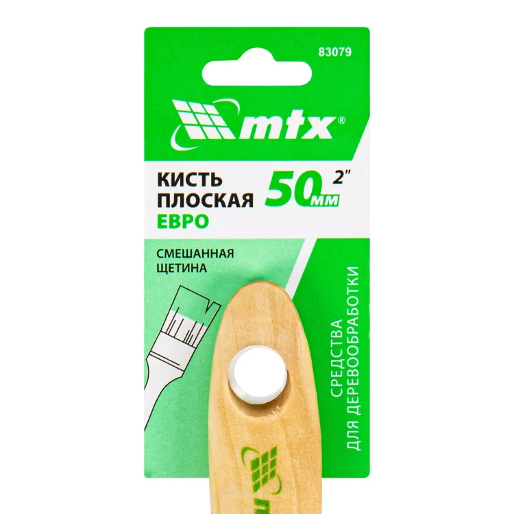 Кисть плоская "Евро" 2", смешанная щетина, деревянная ручка MTX 83079 купить в Ижевске