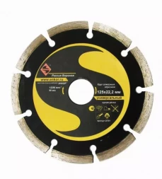 Круг алм.ф125х22,2мм, сег универс.сух.рез1/10/100 25701