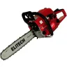 Бензопила Elitech БП 45/16 купить в Ижевске