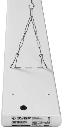 Обогреватель ЗУБР &quot;МАСТЕР&quot; инфракрасный, рифлёная панель, потолочный, закрытого типа, ТЭН, 4,0кВт, 4,0 м, 380В ИКО-К3-4000-Ф купить в Ижевске