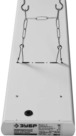 Обогреватель ЗУБР &quot;МАСТЕР&quot; инфракрасный, рифлёная панель, потолочный, закрытого типа, ТЭН, 4,0кВт, 4,0 м, 380В ИКО-К3-4000-Ф купить в Ижевске