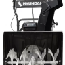 Снегоуборщик бензиновый Hyundai S 1170 купить в Ижевске
