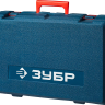 Перфоратор SDS-Max ЗПМ-40-1100 ЭК серия ПРОФЕССИОНАЛ купить в Ижевске