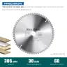 Диск пильный PRECISION, повышенный ресурс 36952-305-30 купить в Ижевске