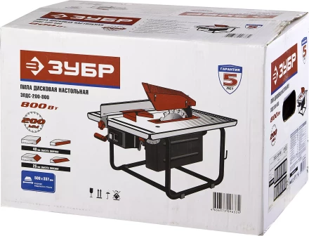 Станок распиловочный ЗПДС-200-800 серия МАСТЕР купить в Ижевске