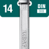 Ключи комбинированные KRAFTOOL, Cr-V, DIN 3113 27079-14 купить в Ижевске