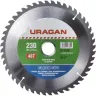 Диск пильный "Clean cut" по дереву, 230х30мм, 48Т, URAGAN 36802-230-30-48 купить в Ижевске