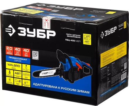 Бензиновая пила (бензопила) ПБЦ-400 40П серия ПРОФЕССИОНАЛ купить в Ижевске