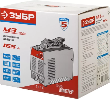 Сварочный инвертор ММА ЗАС-М3-165 серия МАСТЕР купить в Ижевске