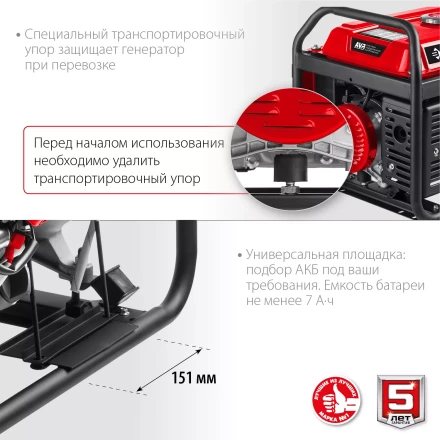 ЗУБР 2800 Вт, бензиновый генератор с электростартером (СБ-2800Е) купить в Ижевске