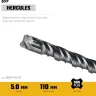 STAYER HERCULES-4Х 5x160 мм, SDS-plus бур купить в Ижевске