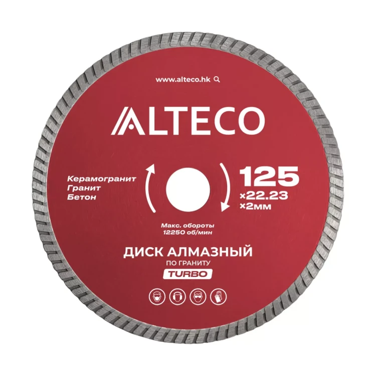 Диск алмазный по граниту ALTECO TURBO 125x22.23x2 мм 66522 купить в Ижевске