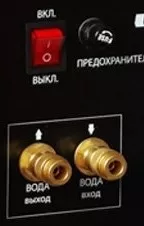 Блок водяного охлаждения WATER COOLER (6 л.) Сварог купить в Ижевске