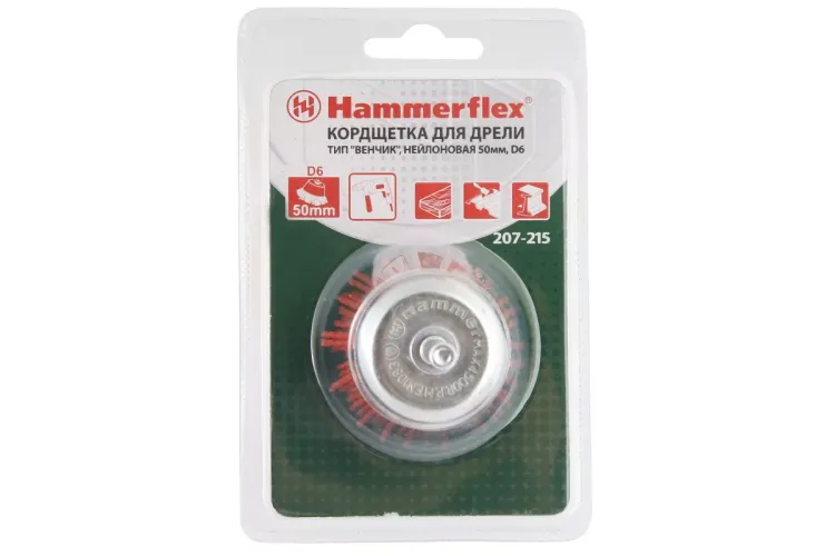 Кордщетка HAMMER чаша 50мм для дрели нейлон (207-215) купить в Ижевске