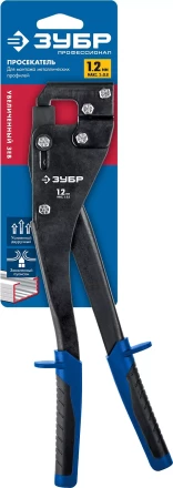 ЗУБР просекатель, Профессионал (31353) купить в Ижевске