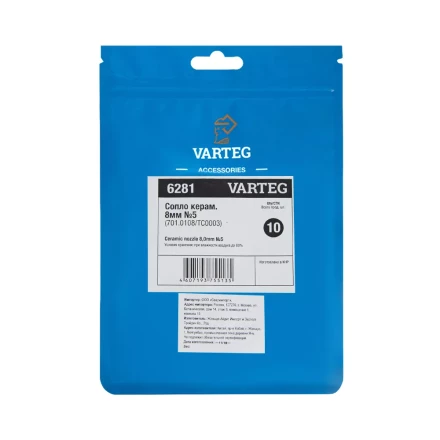 Сопло керамическое 11,0мм №7 газ.линза 701.0423/ТС0034 42мм VARTEG FoxWeld купить в Ижевске