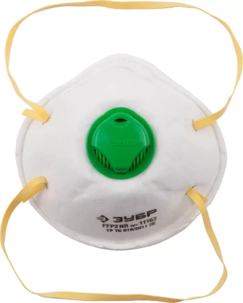 Полумаска фильтрующая  ЗУБР &quot;ЭКСПЕРТ&quot; коническая с клапаном, класс защиты FFP2 11162 купить в Ижевске