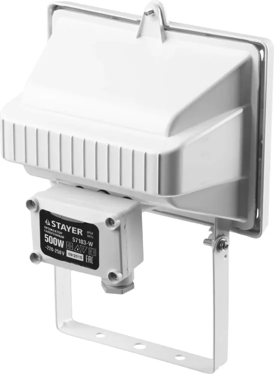 Прожектор STAYER "MASTER" MAXLight галогенный, с дугой крепления под установку, белый, 500Вт 57103-W купить в Ижевске