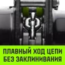 Таль ручная цепная HITCH CH210 1 тонна 3 метра купить в Ижевске