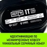 Таль ручная цепная HITCH CH210 1 тонна 3 метра купить в Ижевске