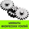 Таль ручная цепная HITCH CH210 1 тонна 3 метра купить в Ижевске